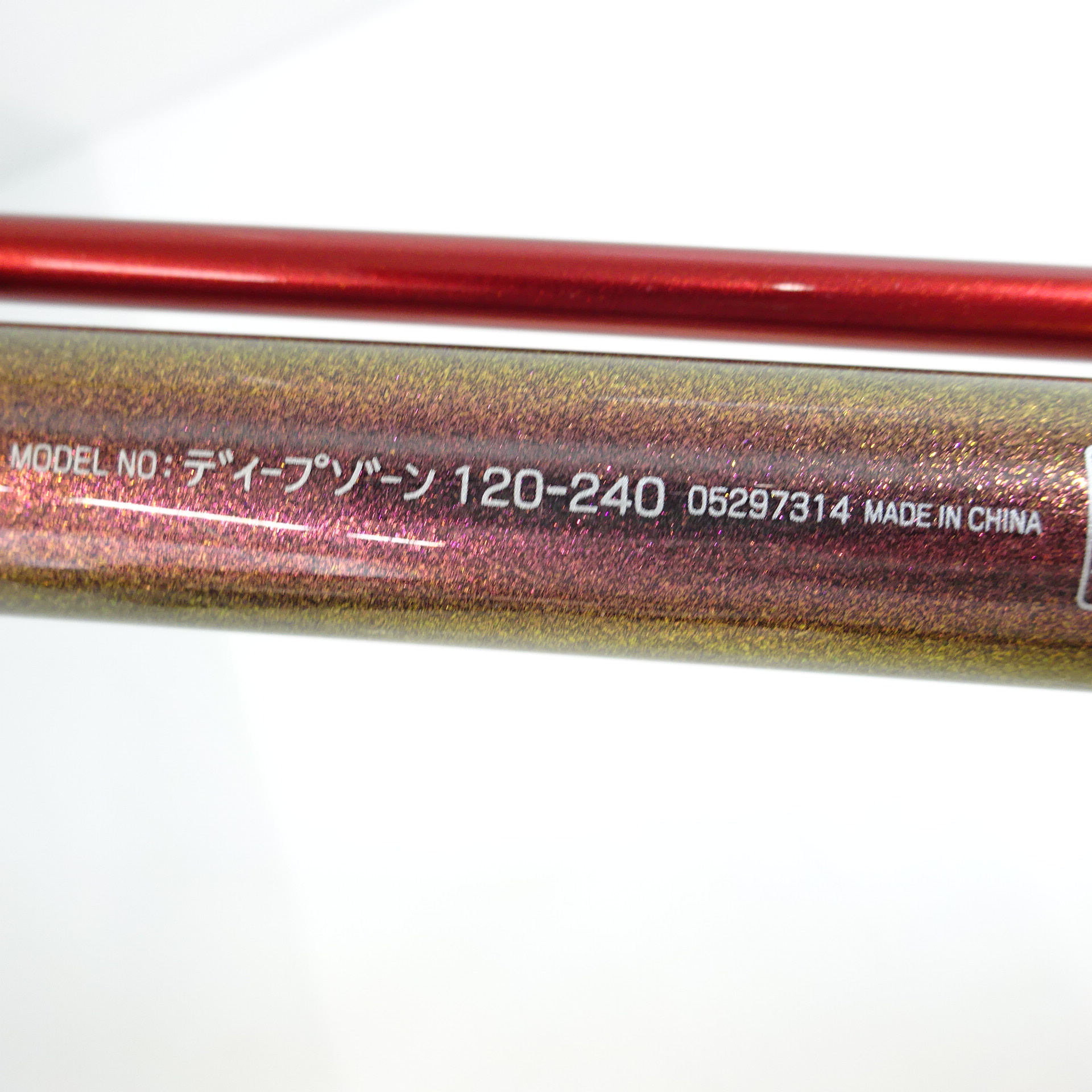 １６ディープゾーン７３１２０－２４０